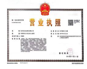 压滤机